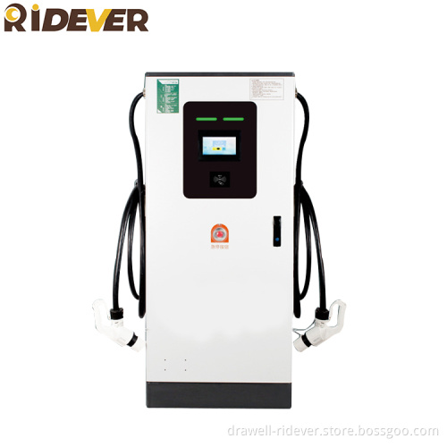 Ridever Fast Ev Charger Station Manufacturers Wholesale 80kw Dc Charger Ev Swipe Card Sweep Intelligent Portable Ev Charger